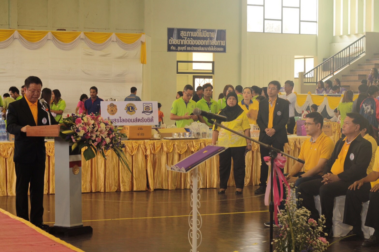 คุณประชา งามรัตนกุล ประธานสภาอุตสาหกรรม ตรัง